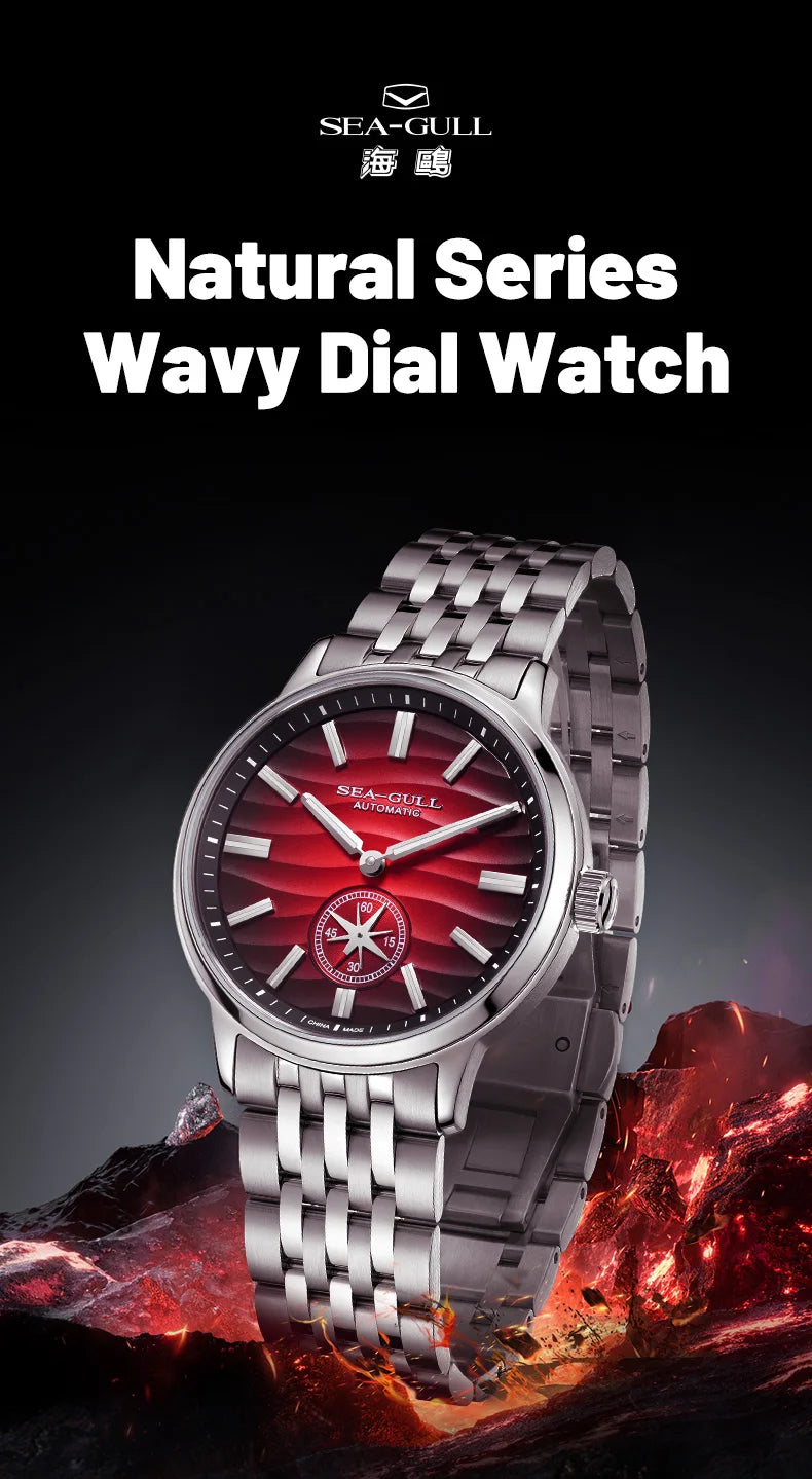 Automatic Mechanical Watches Luminous