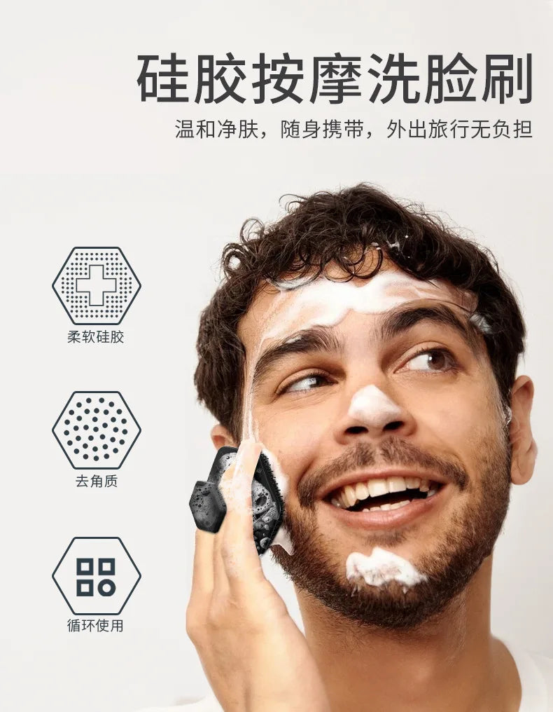 Deep Clean Face scrubber