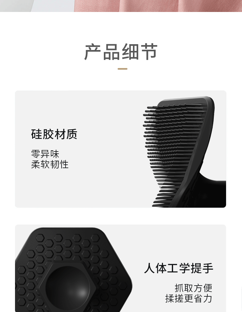 Deep Clean Face scrubber
