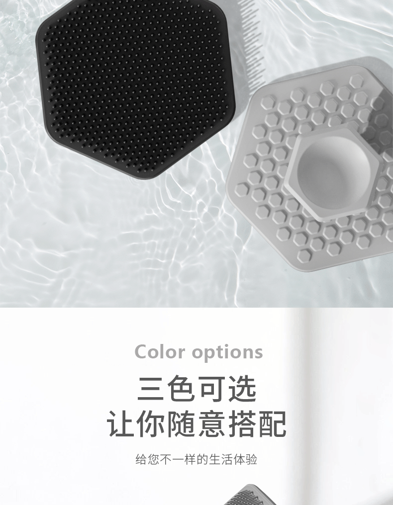 Deep Clean Face scrubber
