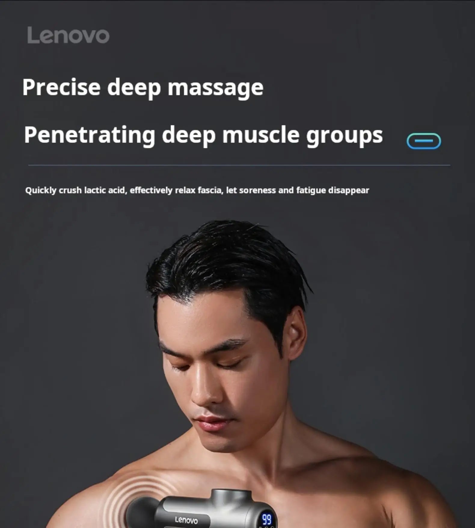 Lenovo Massage Gun pro