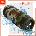 JBL  7 Speaker
