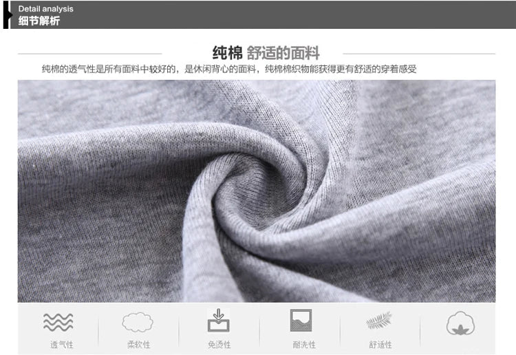 1/3 Pieces Men's Solid Color Basic Cotton Vest Youth Slim Exercise Sweat-absorbent T-shirt Middle-aged Comfortable Bottoming