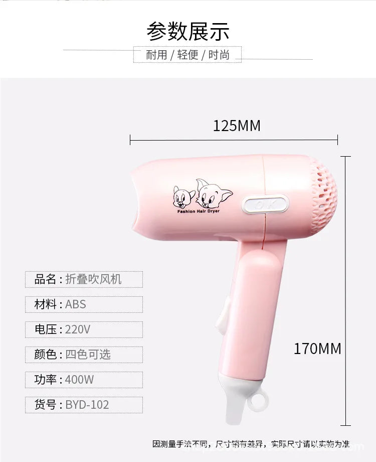 Mini Folding Hair Dryer 400w