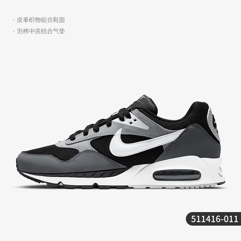 Nike Air Max casual running shoes