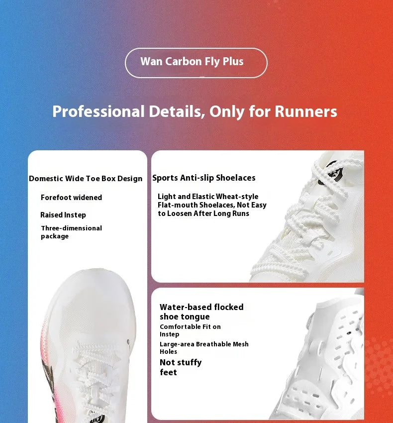 Trainers Carbon Plate Running