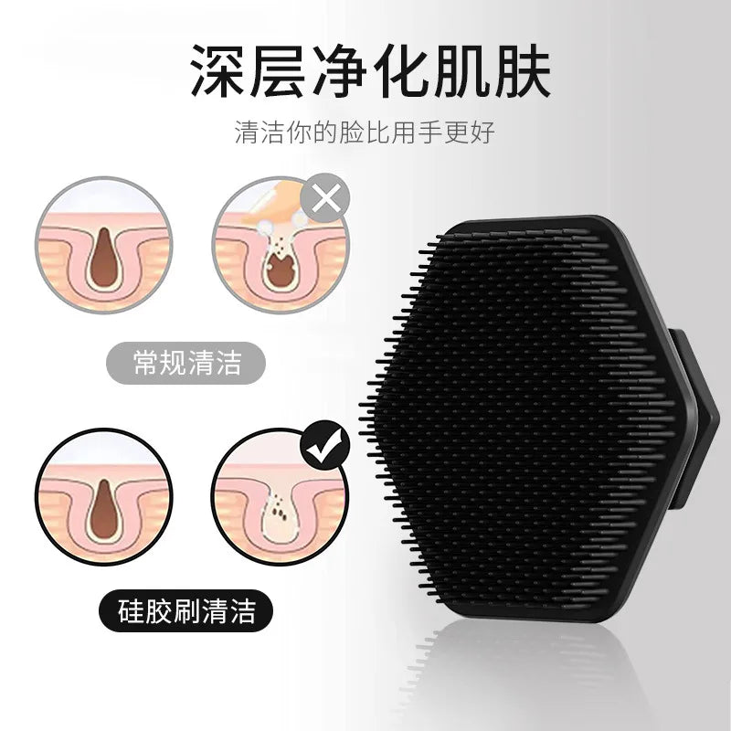 Deep Clean Face scrubber