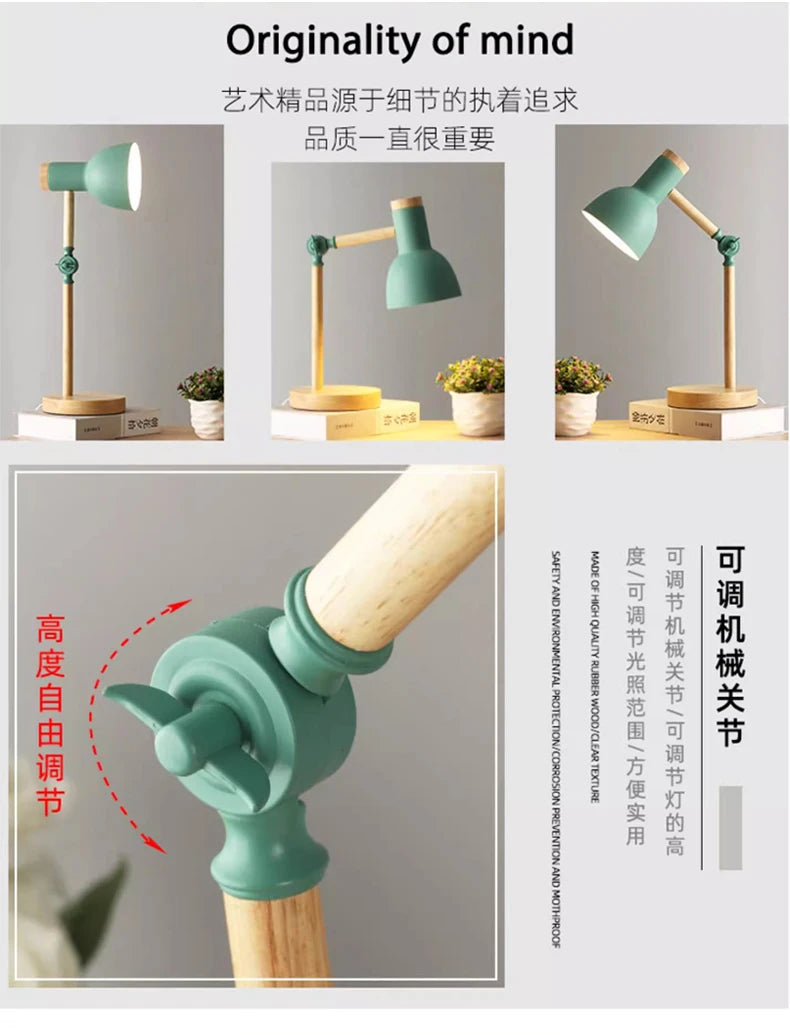 Nordic Wooden LED Lamp