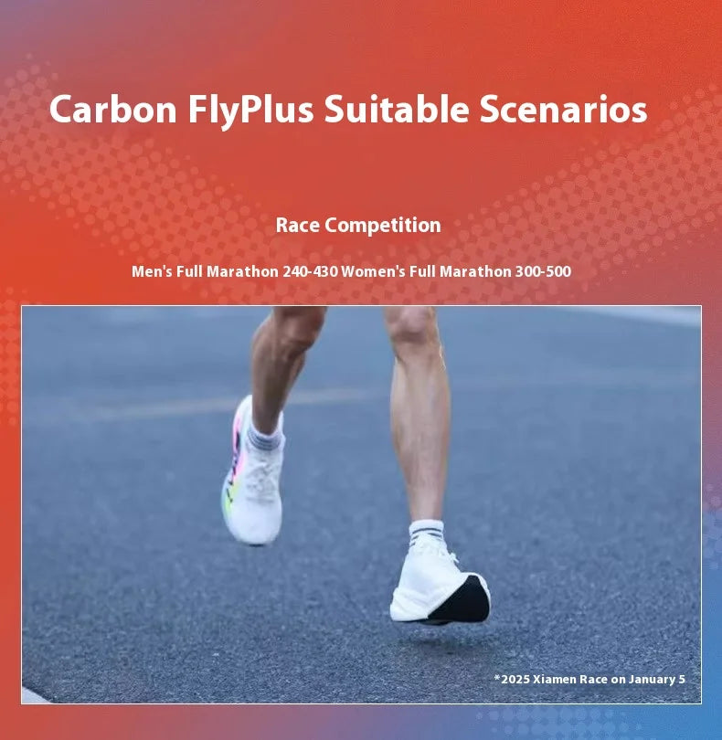 Trainers Carbon Plate Running