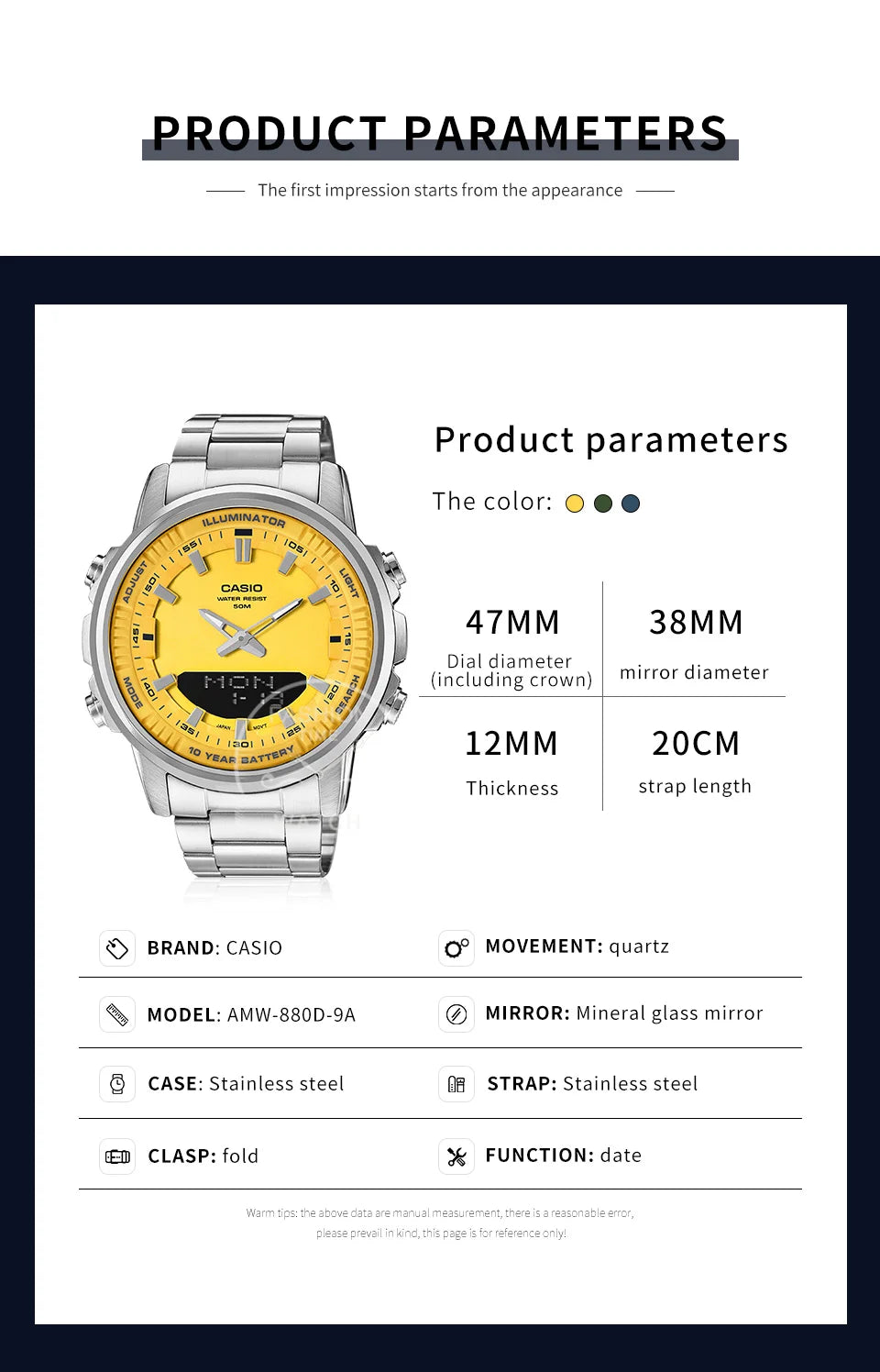 Casio watches  AMW-880 Series