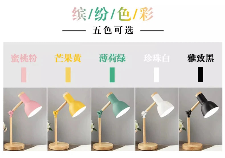 Nordic Wooden LED Lamp