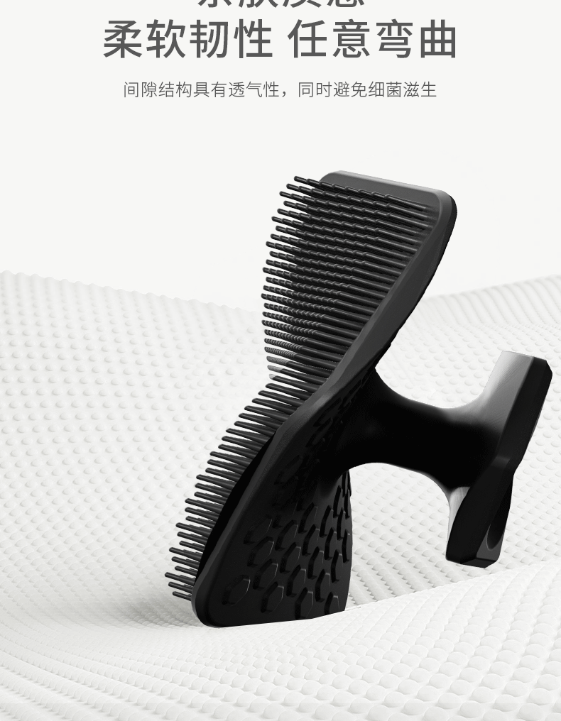 Deep Clean Face scrubber