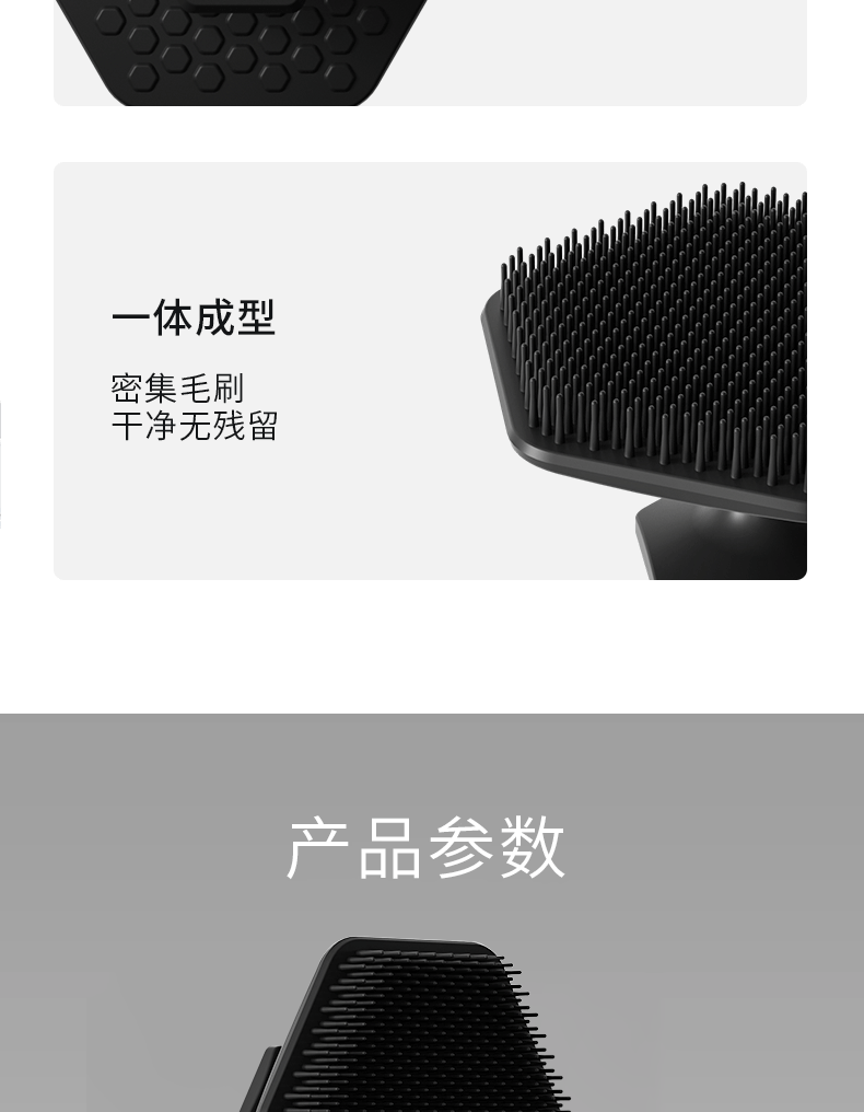 Deep Clean Face scrubber