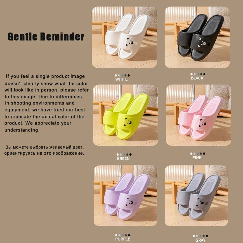 Cartoon Bear Indoor Slippers