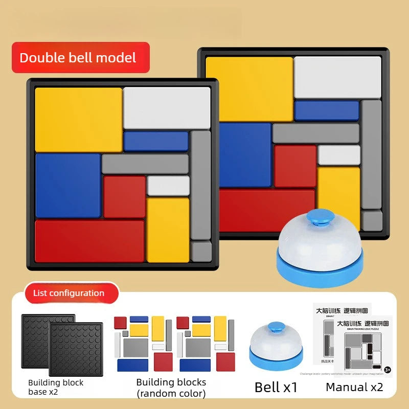 Logic puzzle, logic thinking training, building block games, puzzle blocks, interactive intelligence development, toys