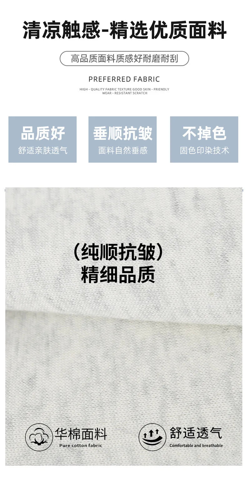 Summer RL men's shorts, 3/3 POLO sanitary pants, solid color sports pants, casual vacation, loose fit