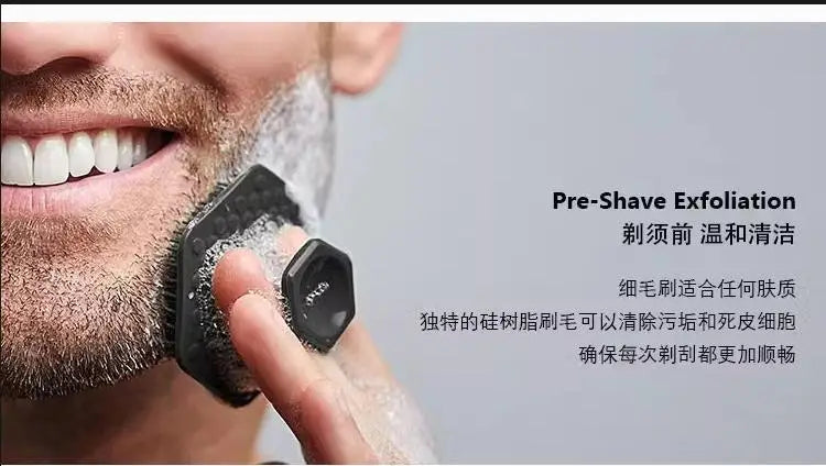 Deep Clean Face scrubber
